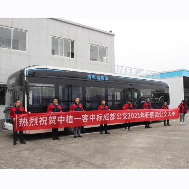 Autobus elettrico a batteria LHD da 12 m E-Bus 46 posti Per il trasporto pubblico con lunga autonomia.