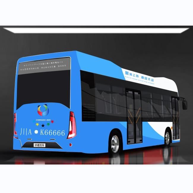 Il viaggio verde 10.5m idrogeno elett. Fuel Cell della città di 27 sedili trasporta l'emissione di LHD 0