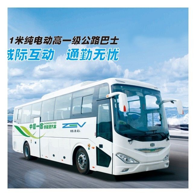 bus elettrico interurbano DANA Axle Zev Tourist Coach Bus With di 11m 45 sedili