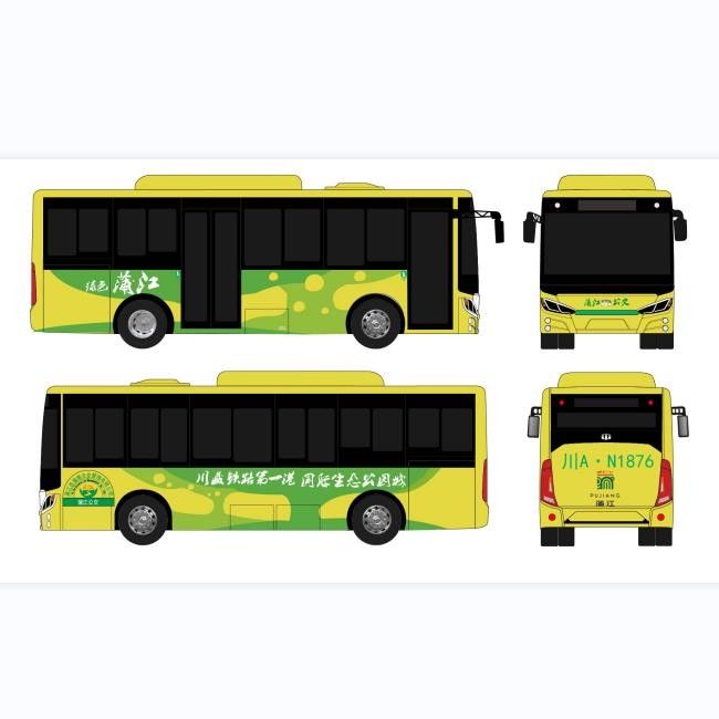 8.5m Batteria Autobus elettrici Autobus urbani LHD/RHD Per il sistema di trasporto pubblico 193.54kwh con AC