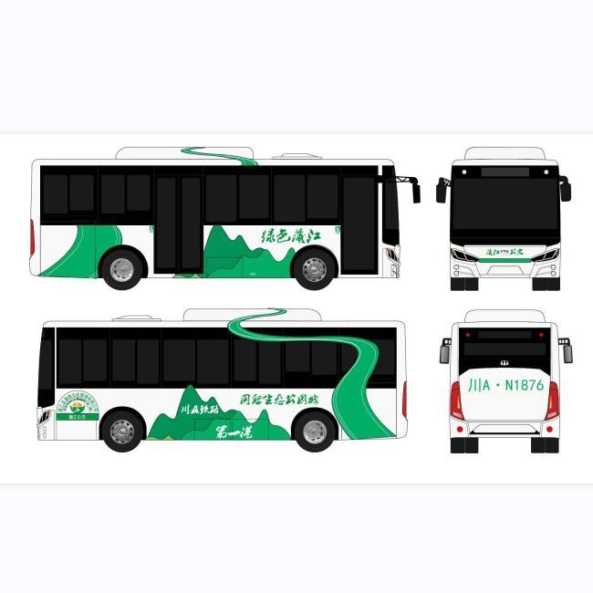 Autobus elettrico a batteria da 28 posti da 8 metri con batteria da 198,4 kWh e autonomia di 250 km per il trasporto urbano