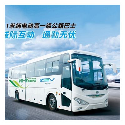 bus elettrico interurbano DANA Axle Zev Tourist Coach Bus With di 11m 45 sedili