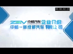 12m 44 sospensione diesel dell'aria del bus della città dell'entrata bassa dell'emissione dell'euro 4 del BUS dei sedili ZEV